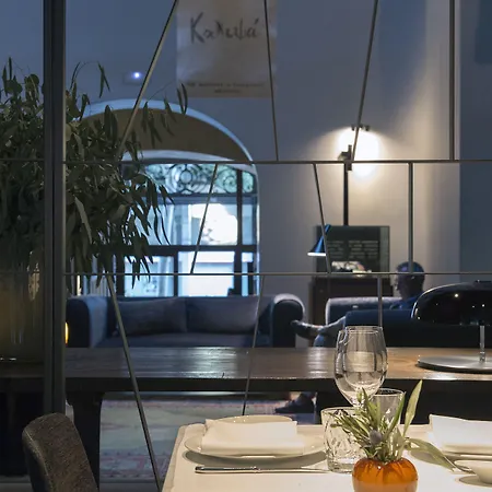 Alma Gl Hotel 5*